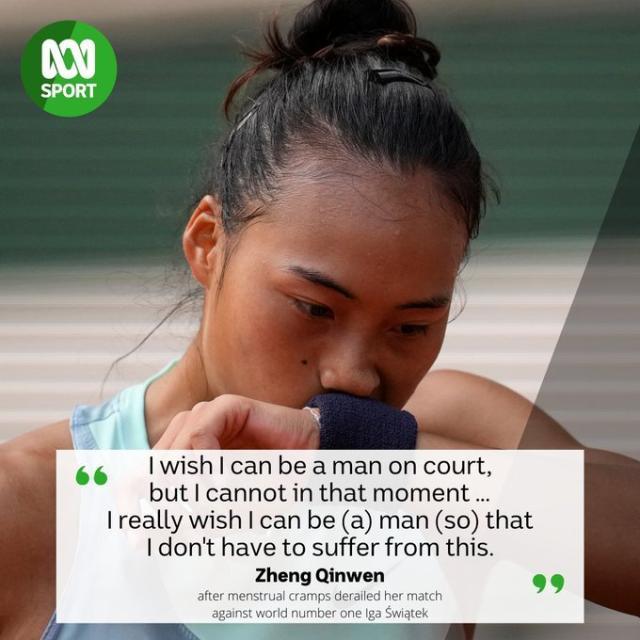 1653971667485026033.jpg 郑钦文生理期.jpg